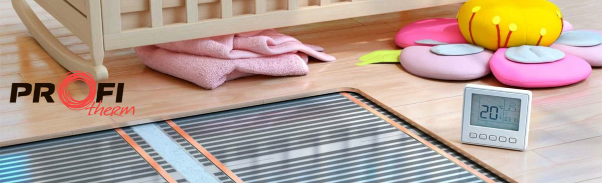Profitherm infra
