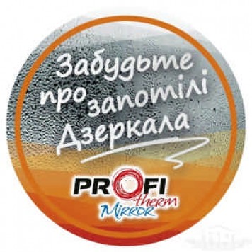 Комплект для обогрева зеркал Profitherm MIRROR-1