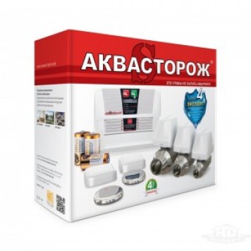 Набор Аквасторож Эксперт 1*25 Радио PRO-0