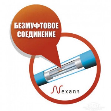 Кабель нагревательный Nexans Defrost Snow TXLP/2R 3400Вт, 28Вт/м-1