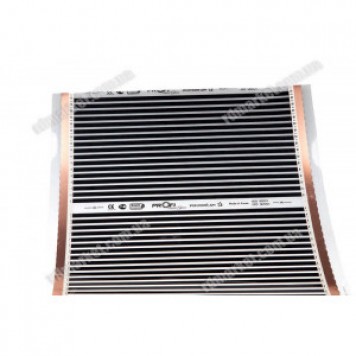 Нагревательная пленка Profitherm SlimsKR50-220, 1760Вт, 8м?-10